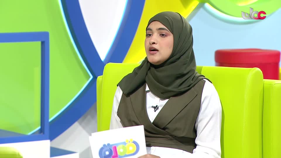 Show details- قمرة - الجمعة 6 ديسمبر 2024