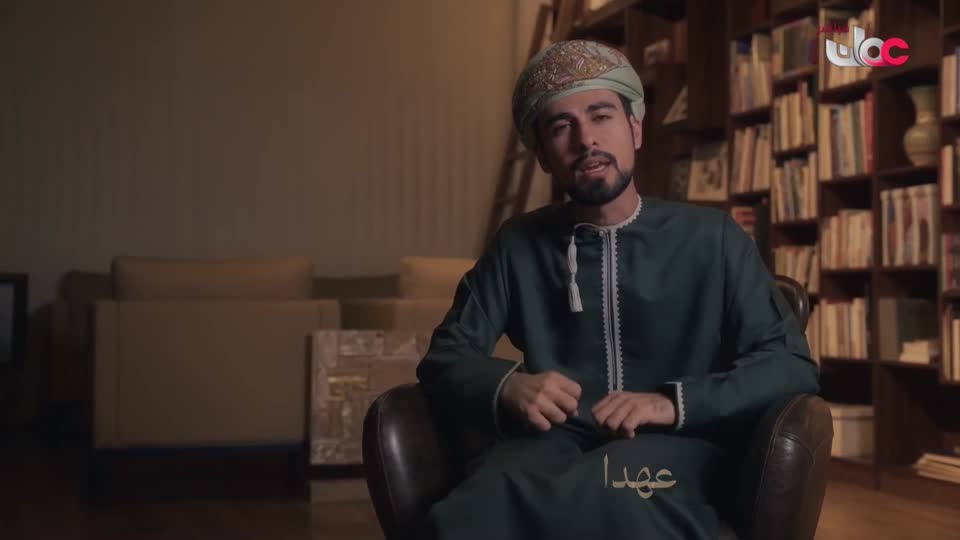 قهوة الصباح - الأحد 8 ديسمبر 2024م