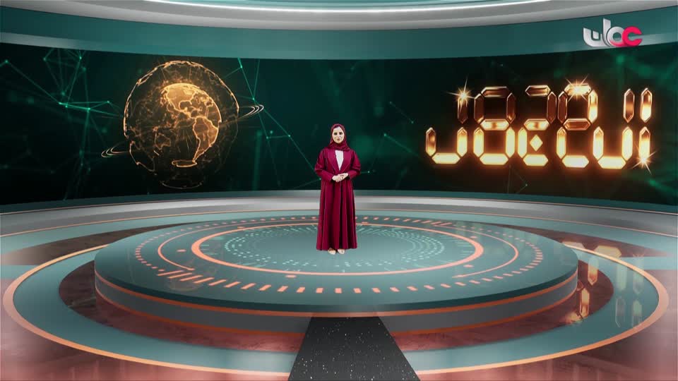 Show details-المجهر - الجمعة 7 فبراير 2025م