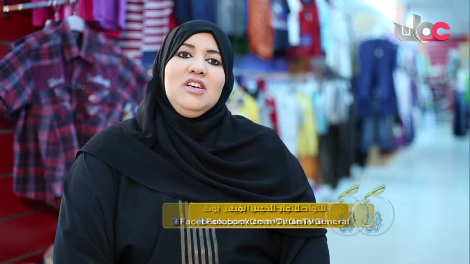Show details-همتك - الحلقة 4