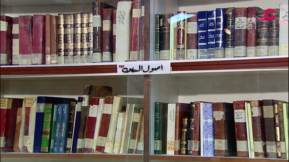 Show details-بلادي - الحلقة 7