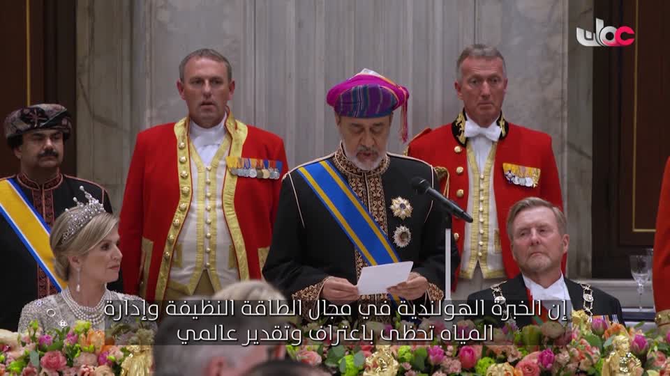 Show details- عمان في أسبوع - الجمعة 18 إبريل 2025م