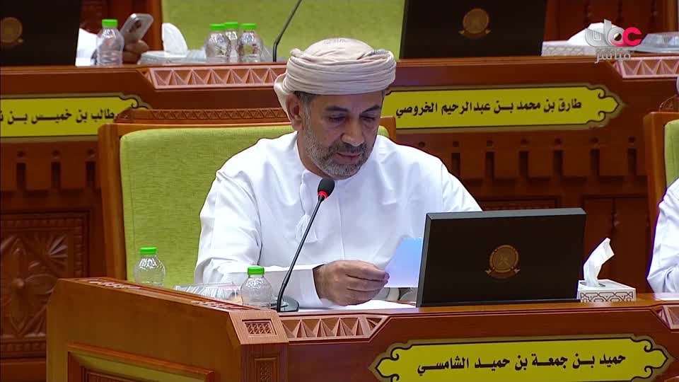 بيان معالي الدكتور وزير الإسكان والتخطيط العمراني أمام مجلس الشورى ومناقشة أصحاب السعادة أعضاء المجلس للبيان - الإثنين 21 إبريل 2025م