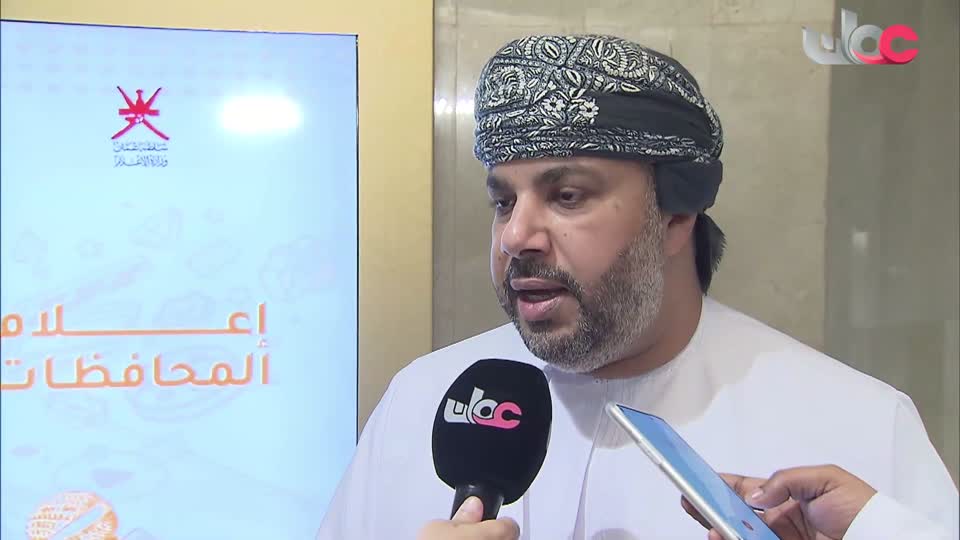 Show details-حلقة عمل إعلام المحافظات - الأحد 14 مايو 2023م