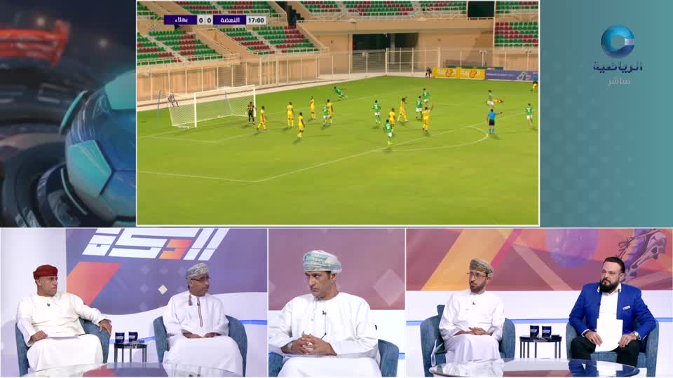 الدكة - السبت 26 إبريل 2025م