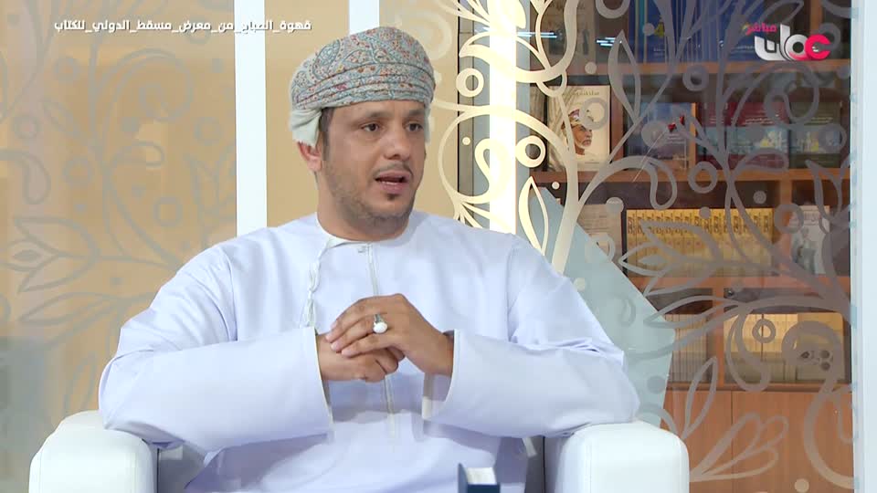 قهوة الصباح - الإثنين 28 إبريل 2025م