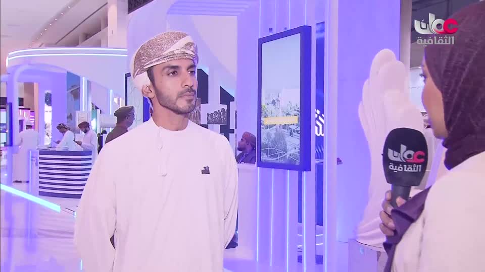 Show details-الفهرس - الإثنين 28 إبريل 2025م
