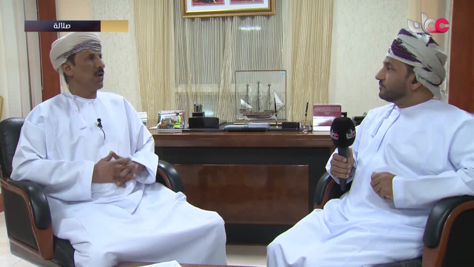 من عمان - الإثنين 28 إبريل 2025م