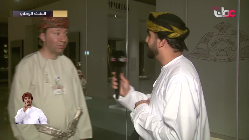 من عمان - الأربعاء 30 إبريل 2025م