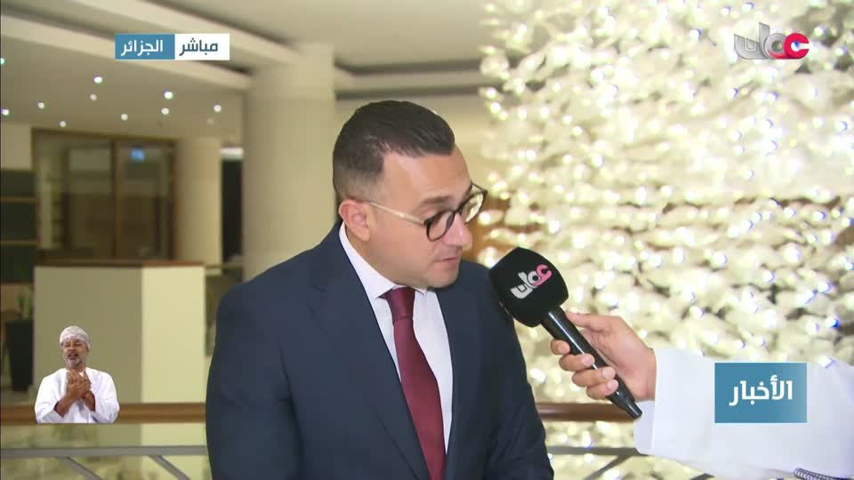 أخبار العاشرة - السبت 3 مايو 2025م