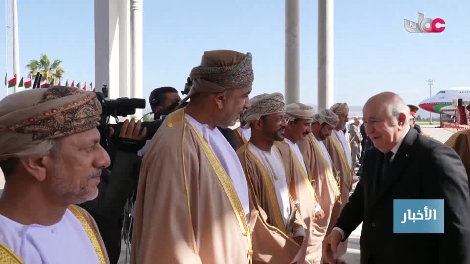 أخبار الحادية عشرة - الإثنين 5 مايو 2025م