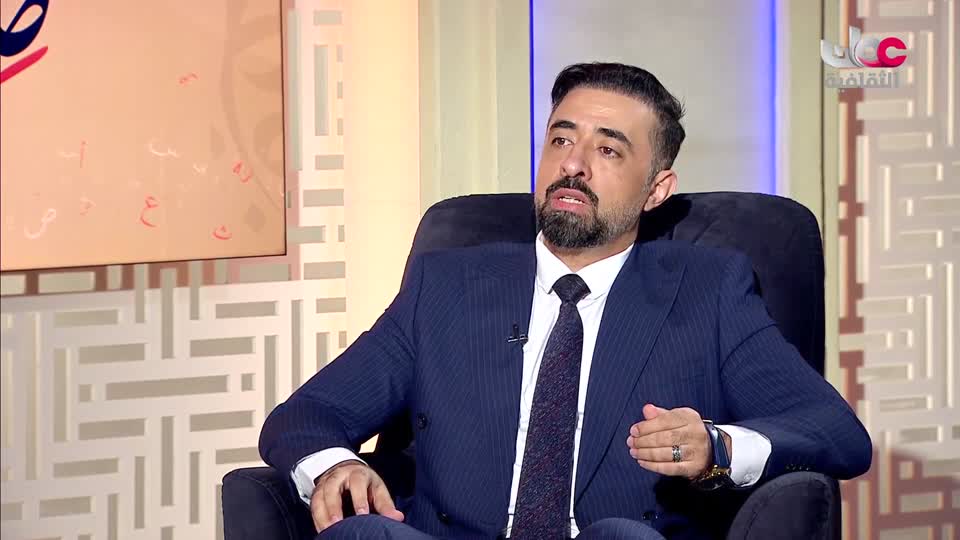 ضفاف - الباحث والأديب العراقي سعد السامرائي - الإثنين 5 مايو 2025م