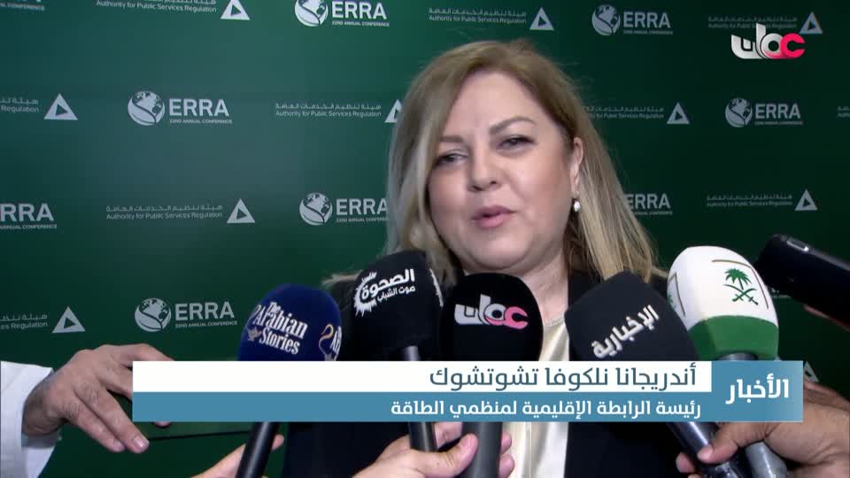 أخبار الخامسة - الإثنين 5 مايو 2025م