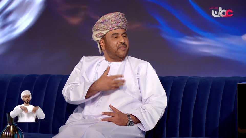  من عمان - الإثنين 5 مايو 2025م