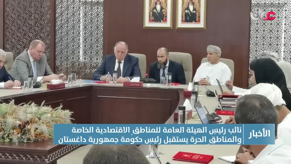 Show details-أخبار الخامسة - الثلاثاء 6 مايو 2025م