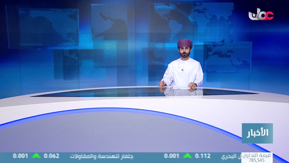 أخبار الحادية عشرة - الأربعاء 7 مايو 2025م