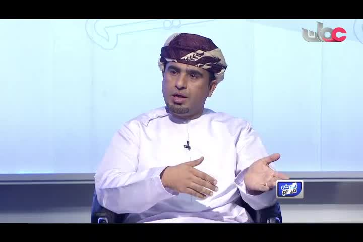 Show details-البركة فيكم - الحلقة 8