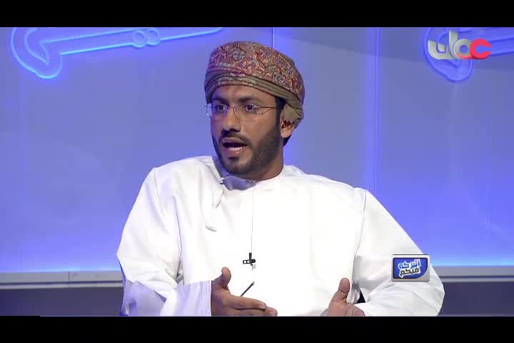 Show details-البركة فيكم - الحلقة 7