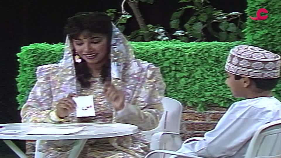 Show details-أطفال وحروف - الحلقة 7