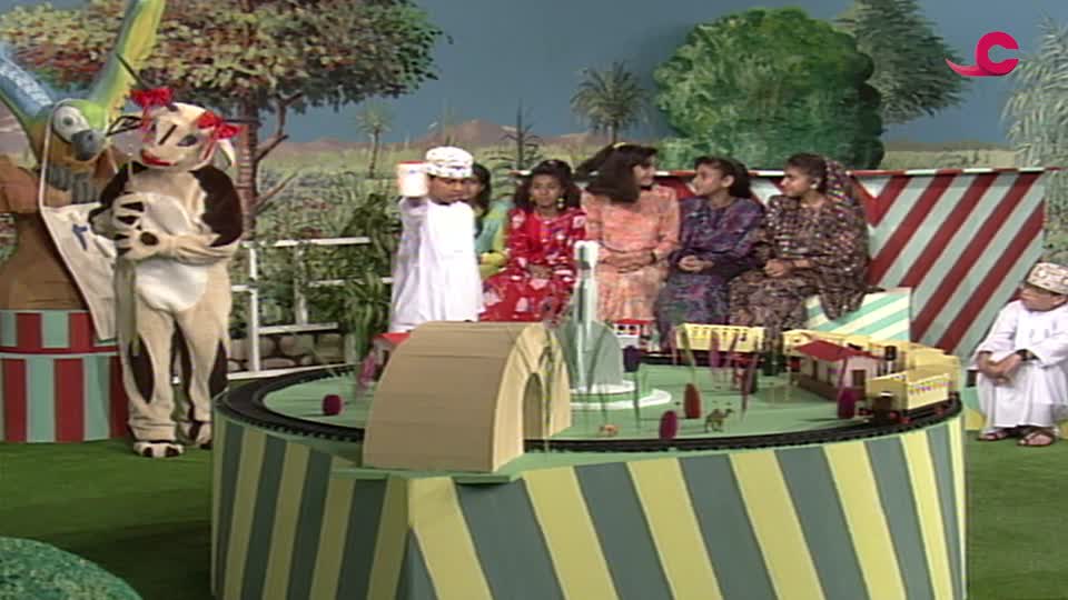 مدينة الاطفال - الحلقة 17