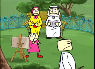 Show details-دمتم سالمين - حديقة جديدة قرب منزلنا - الحلقة 4