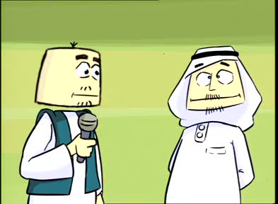 Show details-دمتم سالمين - بطل التوفير (ابتكار وسائل جديدة لحفظ المياه) - الحلقة 9