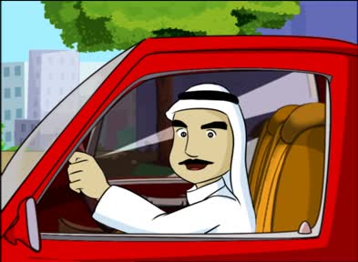 دمتم سالمين - حزام الأمان - الحلقة 64