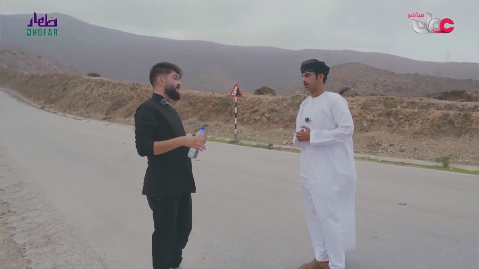 Show details-الناس والخريف - الأربعاء 16 يوليو 2025م