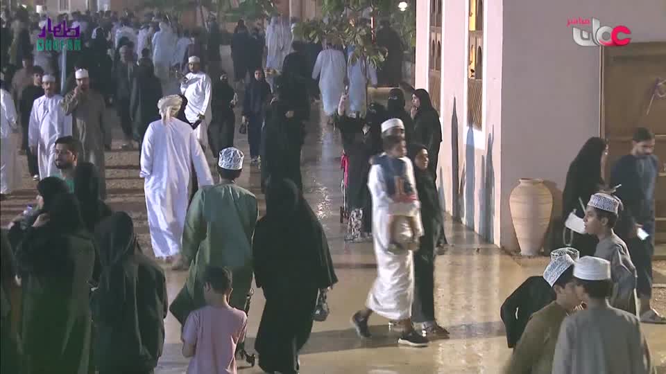 Show details-ليالي الخريف - الإثنين 21 يوليو 2025م