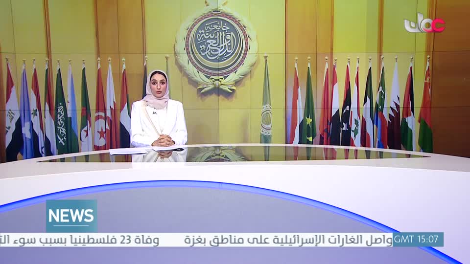الأخبار باللغة الإنجليزية - الثلاثاء 22 يوليو  2025م