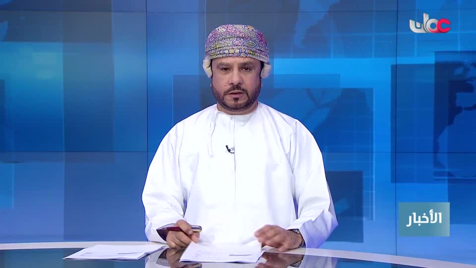 Show details-أخبار الخامسة - الأربعاء 23 يوليو 2025م