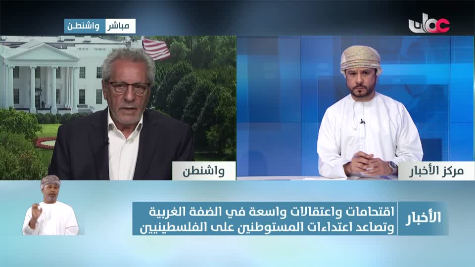 أخبار العاشرة - الخميس 24 يوليو 2025م