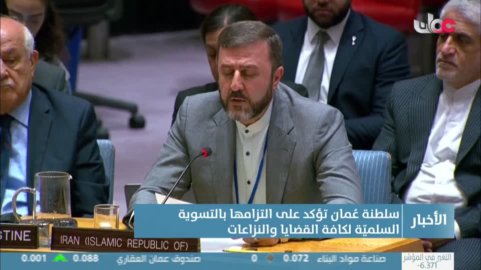 أخبار الحادية عشرة - الخميس 24 يوليو 2025م