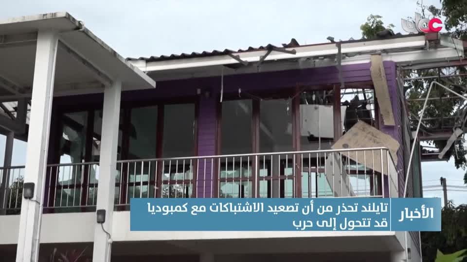 أخبار الحادية عشرة - السبت 26 يوليو 2025م