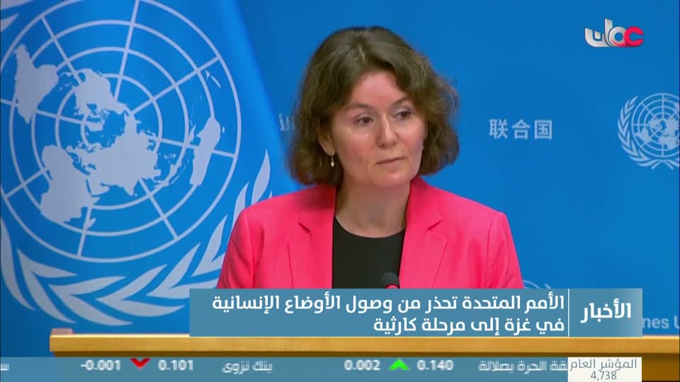 أخبار الحادية عشرة - الأحد 27 يوليو 2025 م