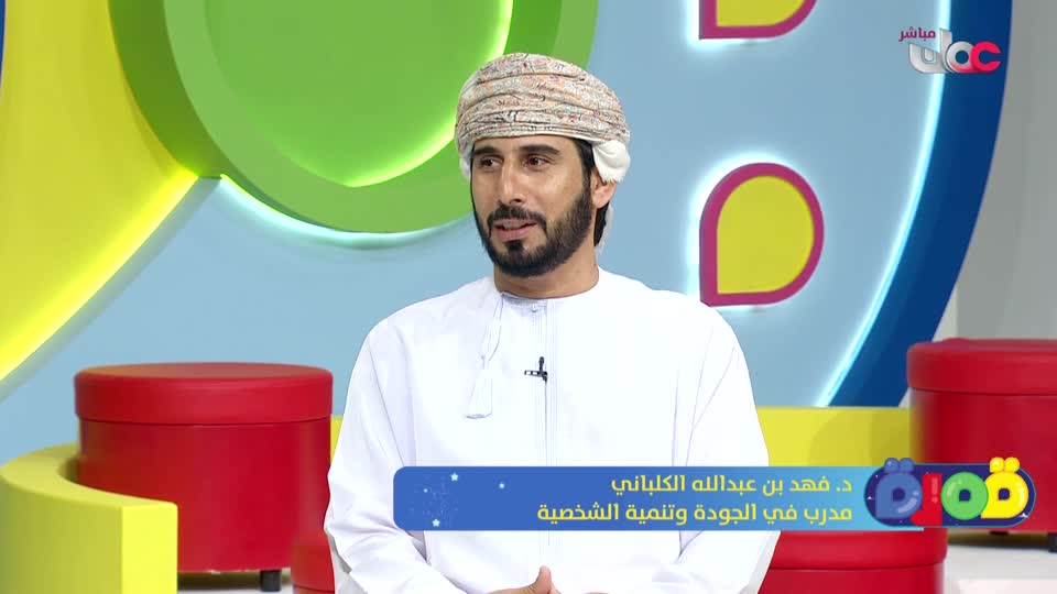 Show details-قمرة - الإثنين 28 يوليو 2025م