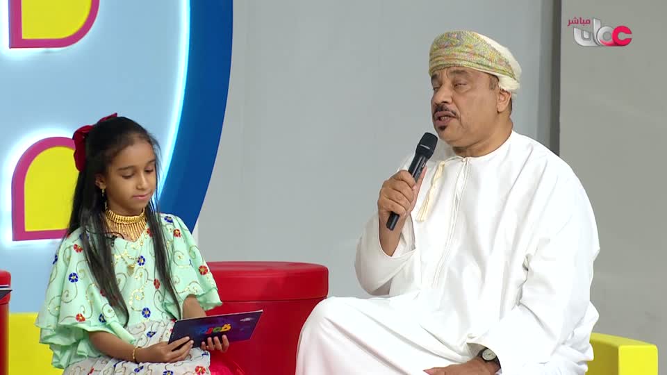 Show details-قمرة - الثلاثاء 29 يوليو 2025م