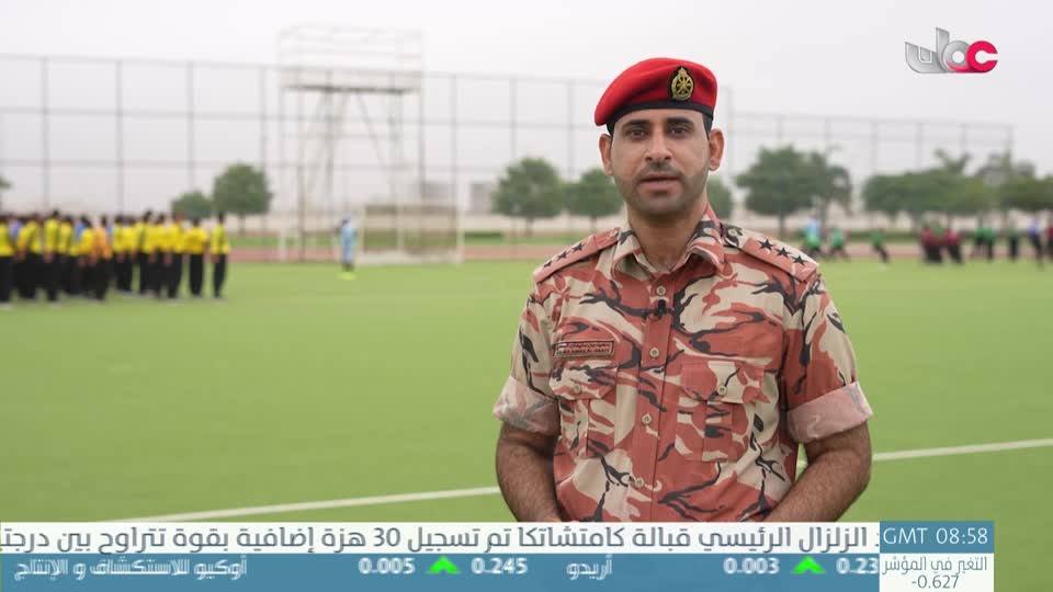 أبطالنا المغاوير - الخميس 31 يوليو 2025م