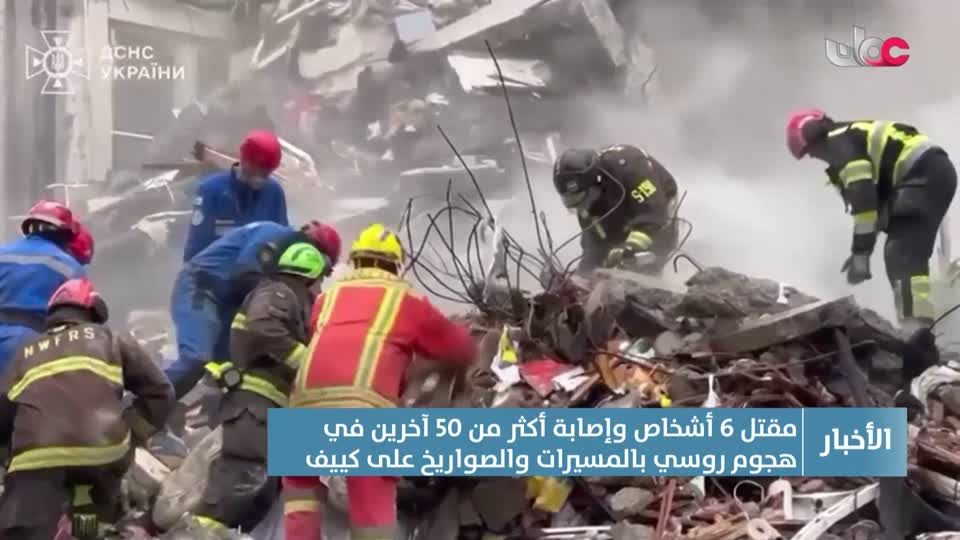 أخبار الحادية عشرة - الجمعة 1 أغسطس 2025م