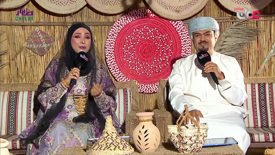 ليالي الخريف - الجمعة 1 أغسطس 2025م
