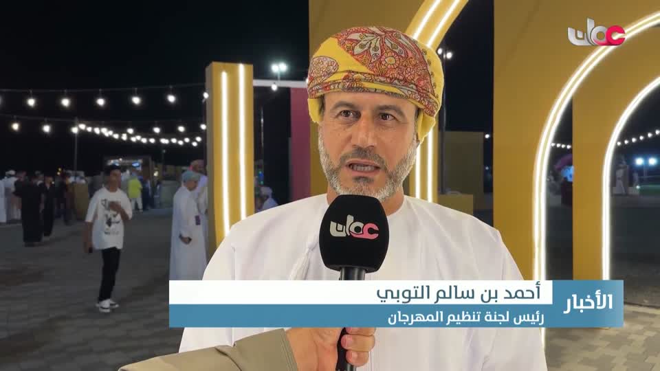 أخبار العاشرة - السبت 2 أغسطس 2025م