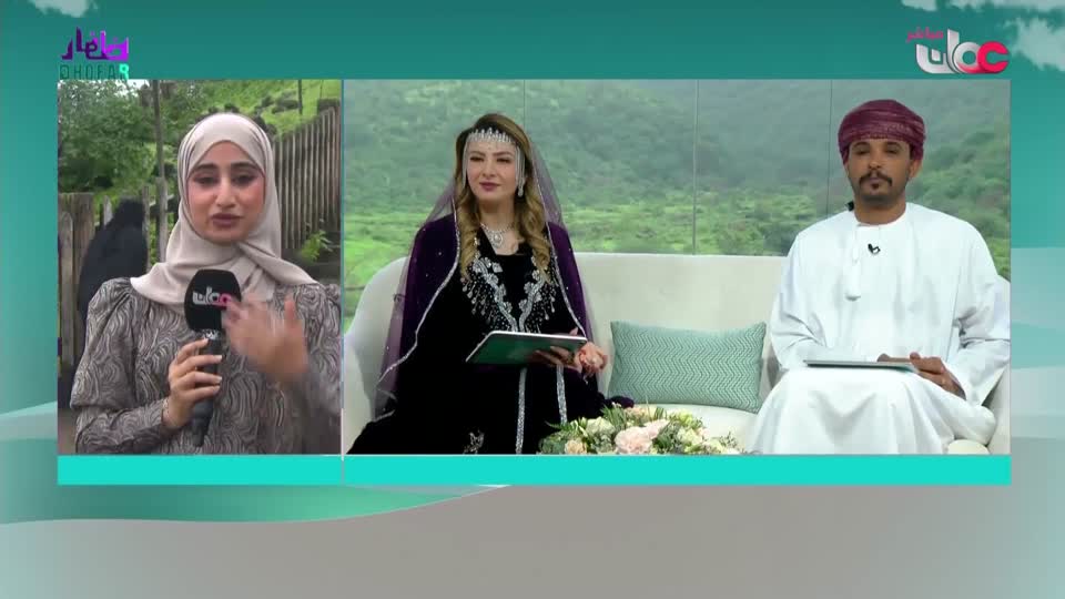 الناس والخريف - السبت 2 أغسطس 2025م