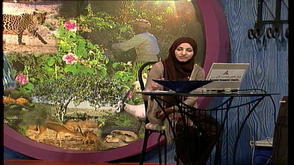 فوازير الأطفال الرحلة - الحلقة 21