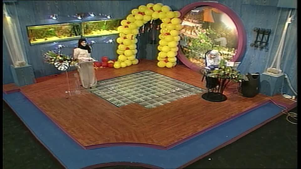 Show details-فوازير الأطفال الرحلة - الحلقة 15