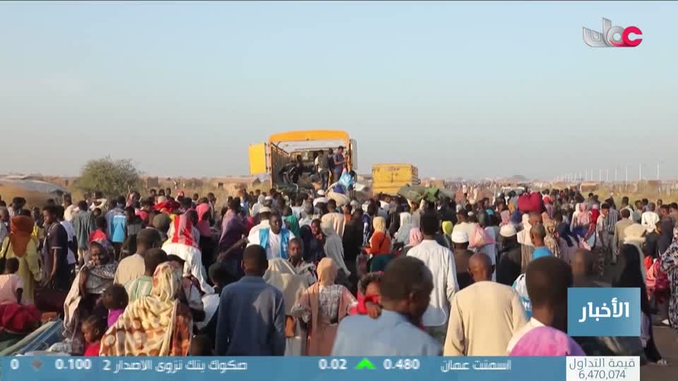 Show details-أخبار الحادية عشرة - الثلاثاء 5 أغسطس 2025م