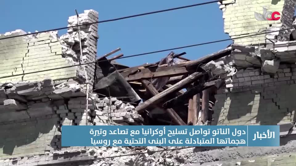 Show details-أخبار الحادية عشرة - الأربعاء 6 أغسطس 2025م
