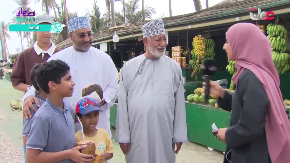 الناس والخريف - الأربعاء 6 أغسطس 2025م
