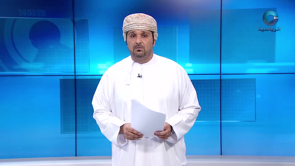 النشرة الرياضية - الخميس 7 أغسطس 2025م