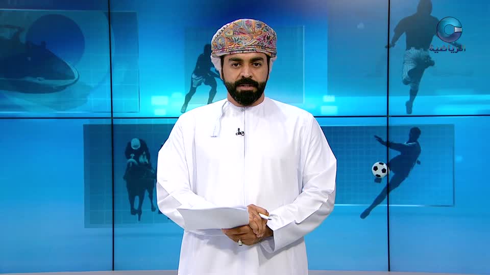 النشرة الرياضية - الأحد 10 أغسطس 2025م