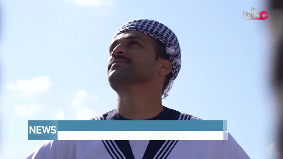Show details-الأخبار باللغة الإنجليزية - الأحد 10 أغسطس 2025م